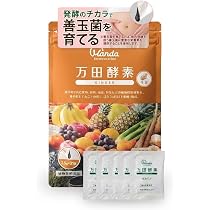 Amazon.co.jp: 【公式】万田酵素 GINGER ジンジャー ペーストタイプ 分